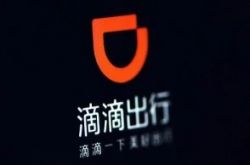 【10分钟科普下】河南周口公司电话_哔哩哔哩-2